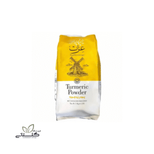 زردچوبه عزت